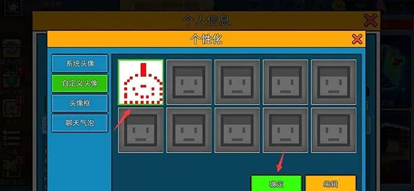 像素射击最新手机版 像素射击最新手机版