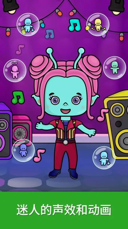 ���ײ��߼�˼ά����2026�ٷ����°汾v2.1.1 ��׿���ͼ