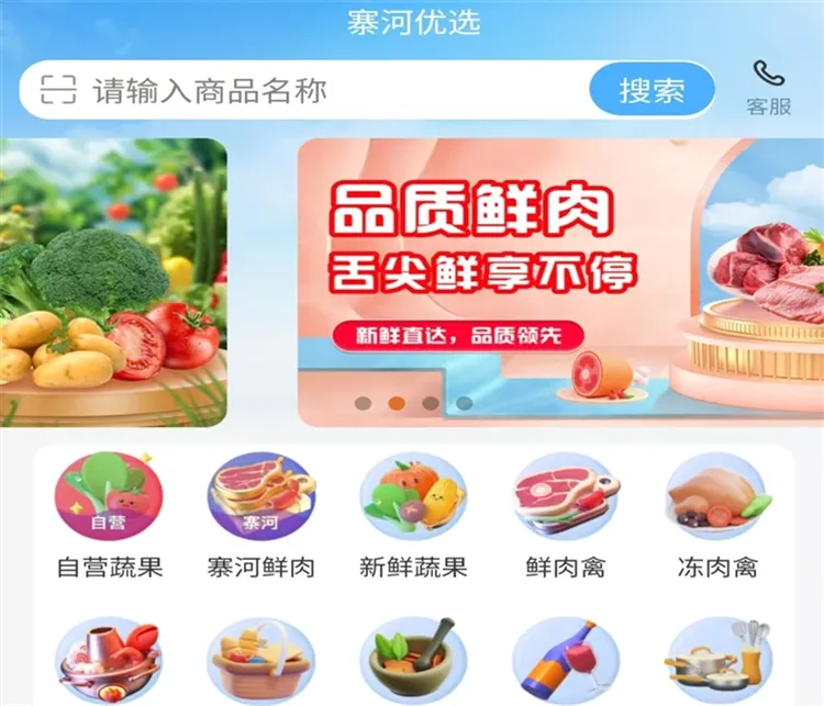 կ������2026���°汾