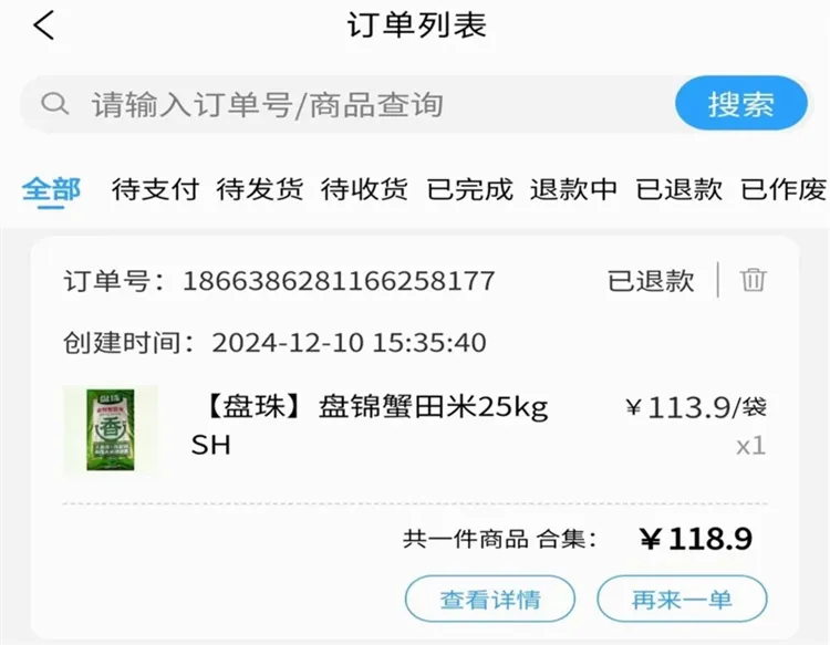 կ������2026���°汾