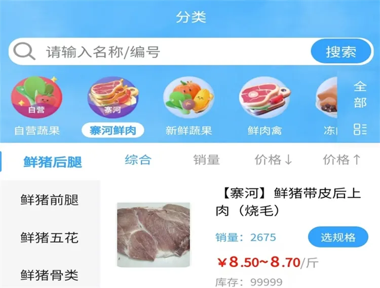 կ������2026���°汾
