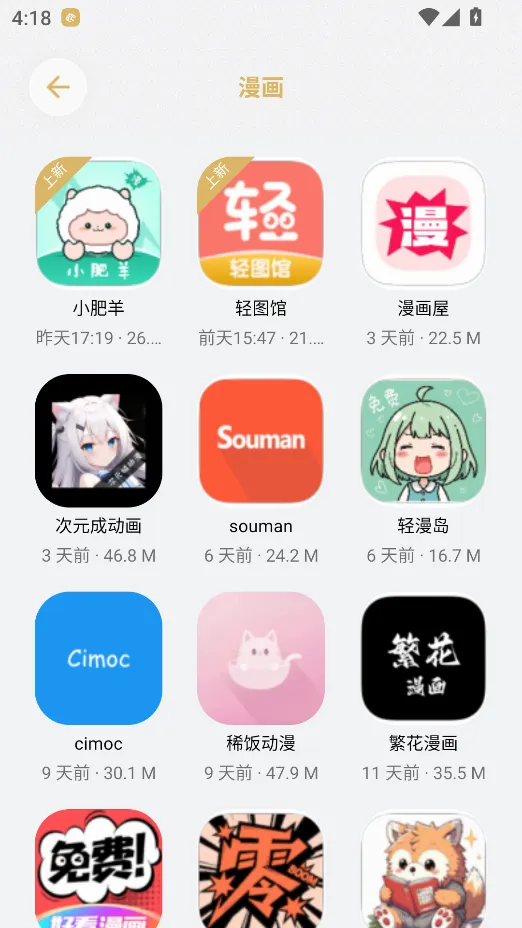 С����v3.1 ��Ѱ��ͼ