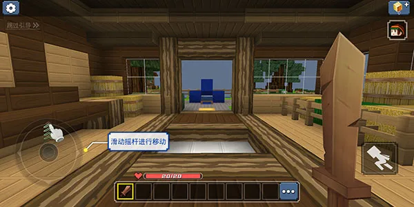 ���鱤�������ֻ���