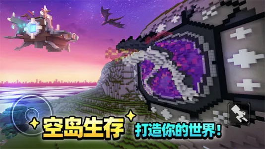 ���鱤�������ֻ���v3.23.1 �ֻ����ͼ