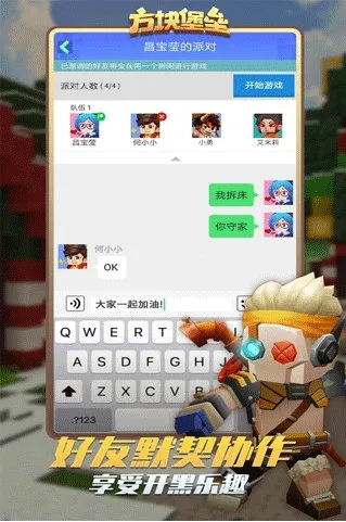 ���鱤�������ֻ���