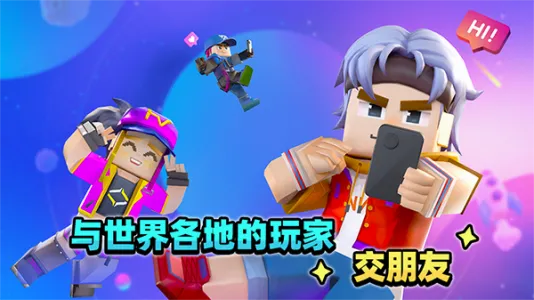 ���鱤�������ֻ���v3.23.1 �ֻ����ͼ