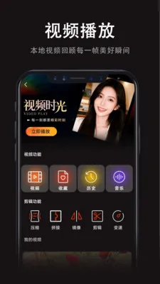 ���Ӱ�Ӵ�ȫ2026�ٷ����°汾v1.0.2 ��Ѱ��ͼ