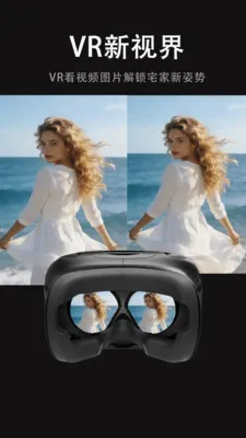 ���Ӱ�Ӵ�ȫ2026�ٷ����°汾v1.0.2 ��Ѱ��ͼ