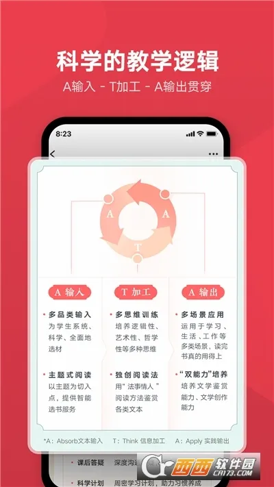 �����е�����v1.6.16 ��Ѱ��ͼ