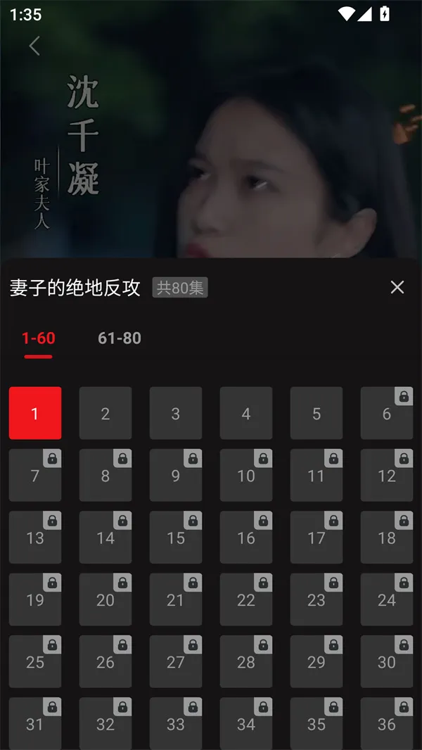 魔豆剧场2026官方最新版本 魔豆剧场2026官方最新版本