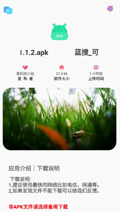 简市场Pure2026最新版本 简市场Pure2026最新版本