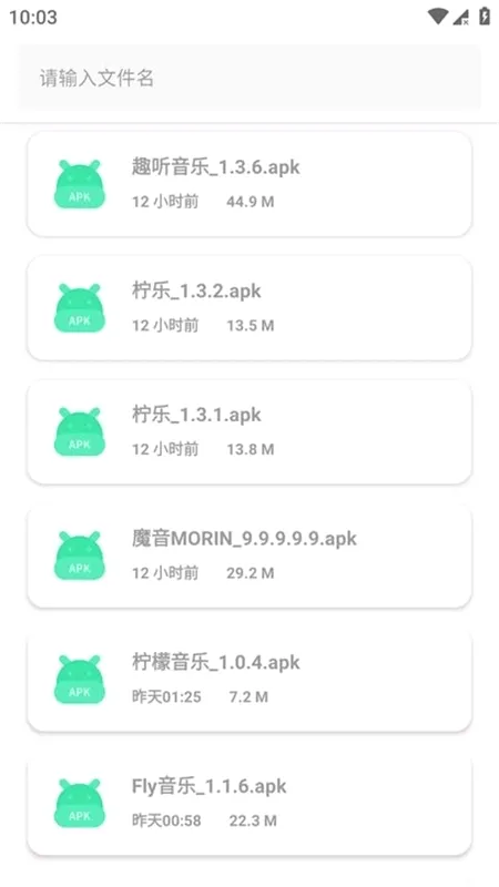 简市场Pure2026最新版本 简市场Pure2026最新版本