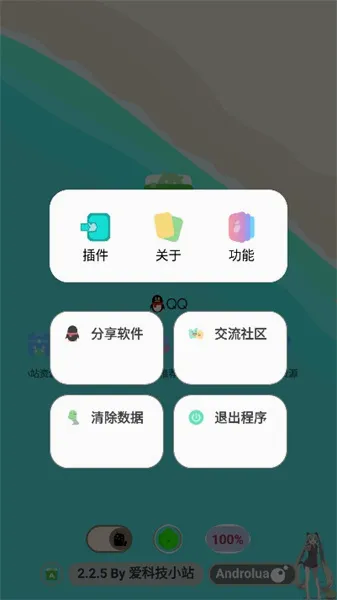 简市场Pure2026最新版本 简市场Pure2026最新版本