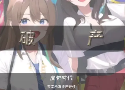 �������ս2026�ٷ����°汾
