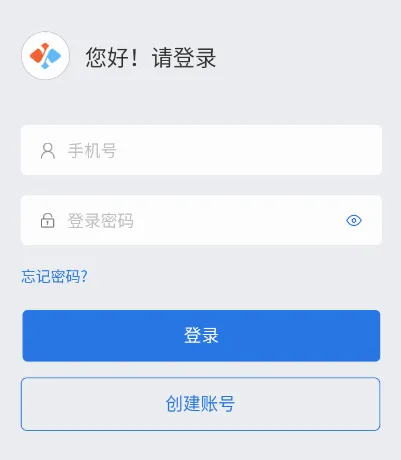 鑫考智慧校园家长端最新手机版 鑫考智慧校园家长端最新手机版