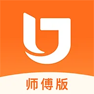 �����ʦ����2026�ٷ����°汾v2.2.8 ��׿��