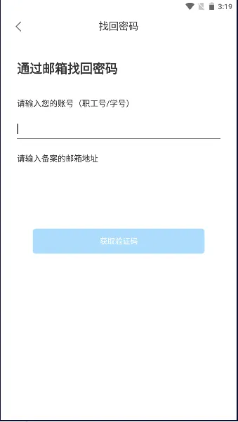 �ǻ������������ֻ���v1.4.3012 ��׿���ͼ