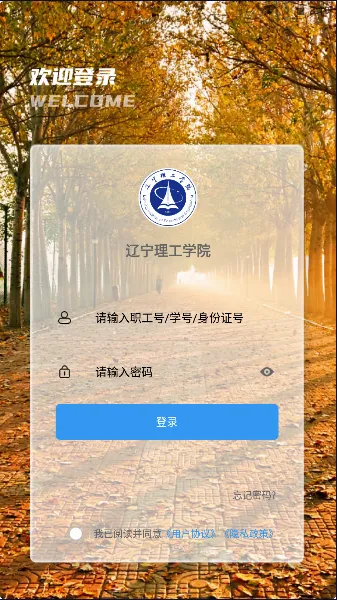 �ǻ������������ֻ���v1.4.3012 ��׿���ͼ