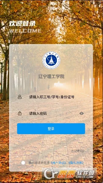 �ǻ������������ֻ���v1.4.3012 ��׿���ͼ