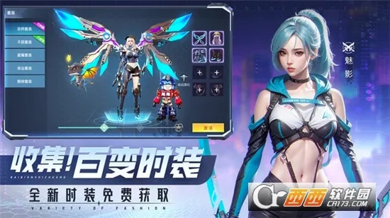 ƽ�й켣2026���°汾v1.0.3 ��Ѱ��ͼ