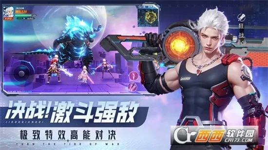 ƽ�й켣2026���°汾v1.0.3 ��Ѱ��ͼ