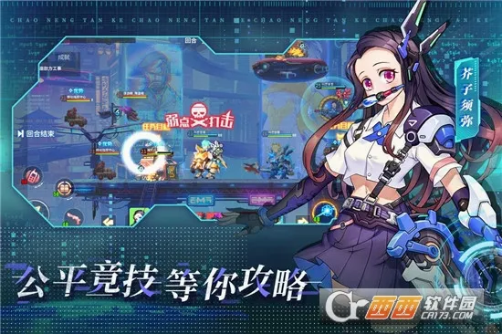 ����̹��2026���°汾v15.93 ��Ѱ��ͼ