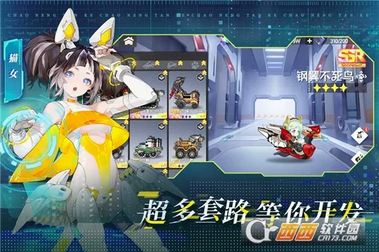 ����̹��2026���°汾v15.93 ��Ѱ��ͼ