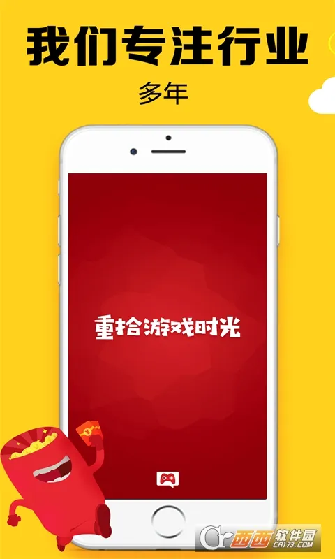 ���Ǿ��ֲ�v2.64.0.2 ��Ѱ��ͼ