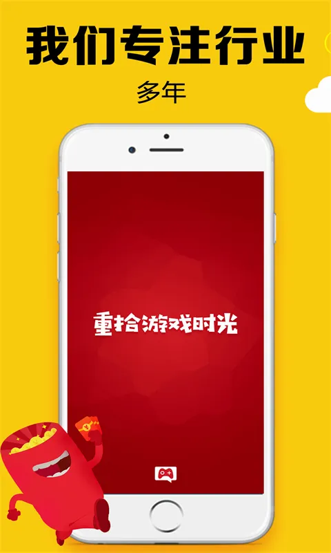 ���Ǿ��ֲ�v2.64.0.2 ��Ѱ��ͼ