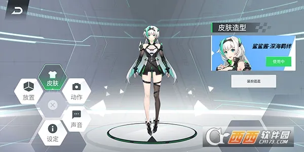 �������轴2026���°汾v5.0.339.20240618 ��׿���ͼ