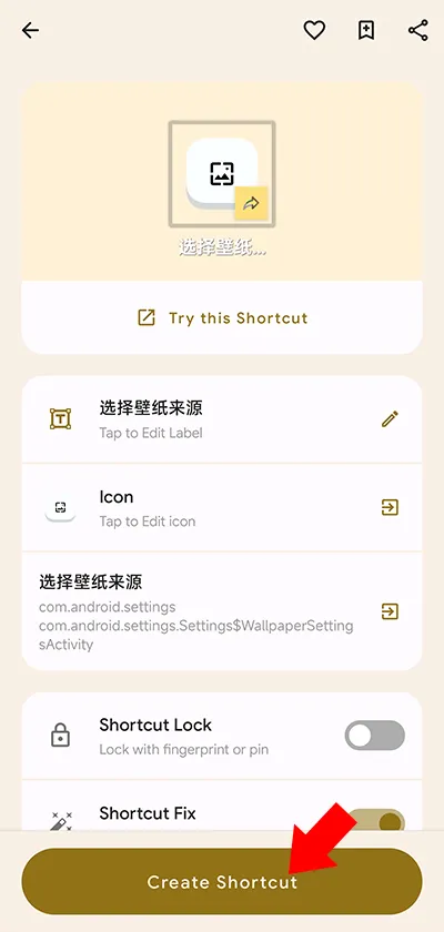 �������轴2026���°汾