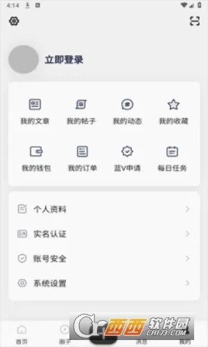 ��������vfanyun App 1.0.1 �ֻ����ͼ