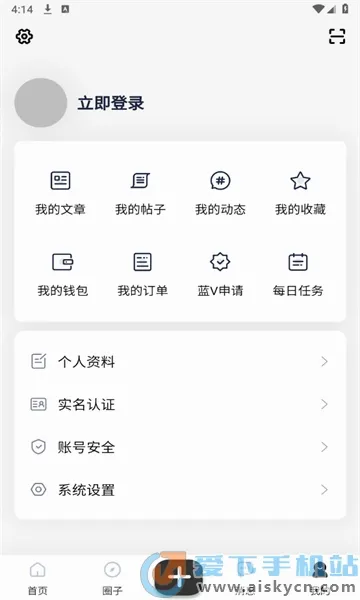 ��������vfanyun App 1.0.1 �ֻ����ͼ