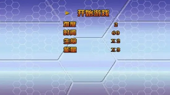 ȭ��97��������׿���ֻ���v1.3.3 ��Ѱ��ͼ