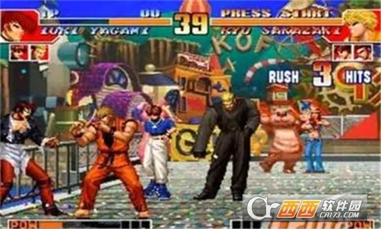ȭ��97��������׿���ֻ���v1.3.3 ��Ѱ��ͼ