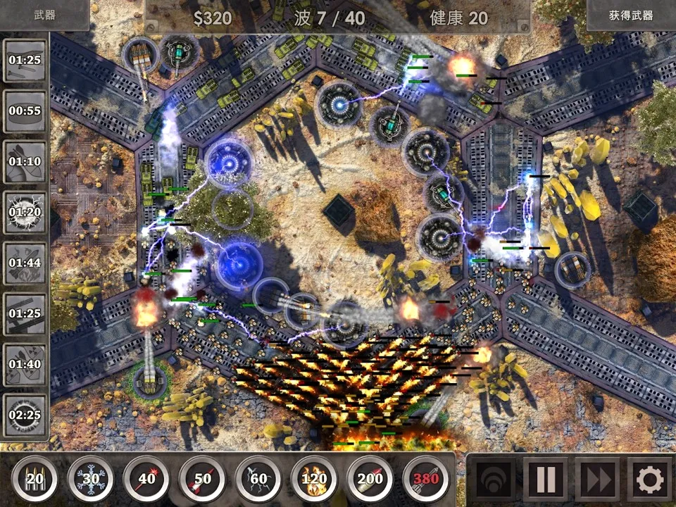 ս�ط���3v1.6.50 ��Ѱ��ͼ