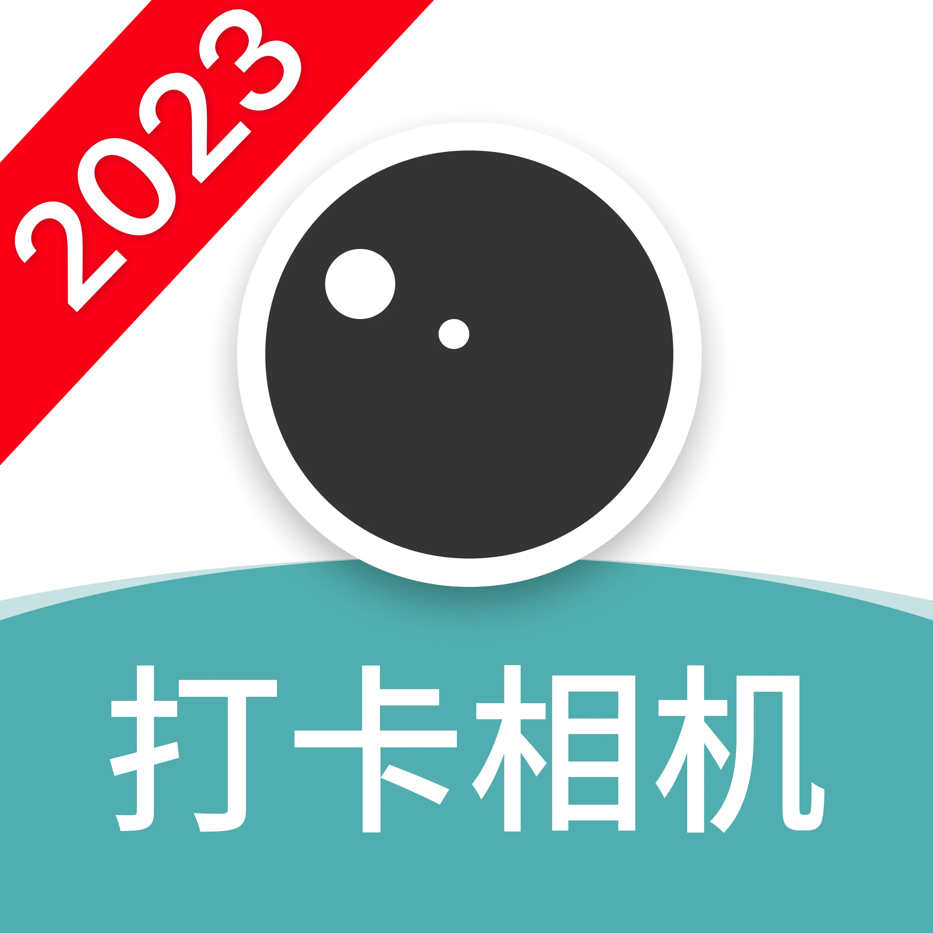 �ʶ�ˮӡ���2026���°汾v3.3.0 ��Ѱ�