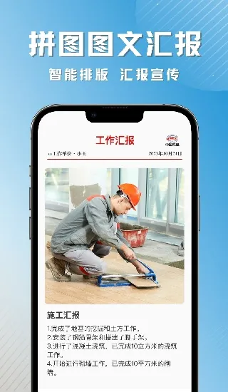 �ʶ�ˮӡ���2026���°汾v3.3.0 ��Ѱ��ͼ