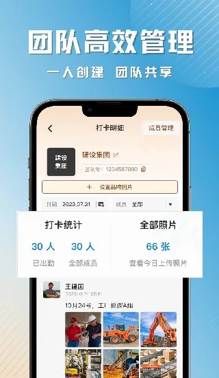 �ʶ�ˮӡ���2026���°汾v3.3.0 ��Ѱ��ͼ