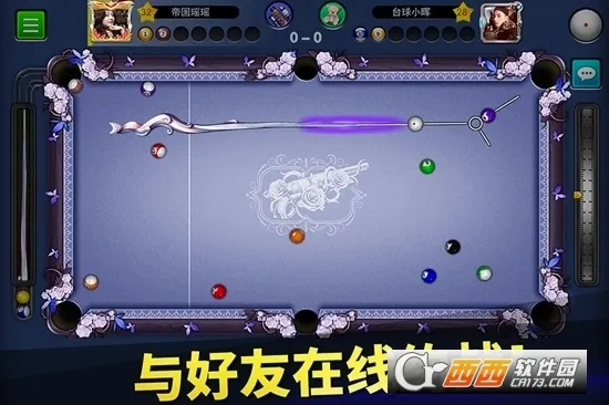 ̨��۹�v6.83001 ��Ѱ��ͼ