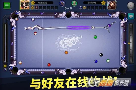 ̨��۹�v6.83001 ��Ѱ��ͼ