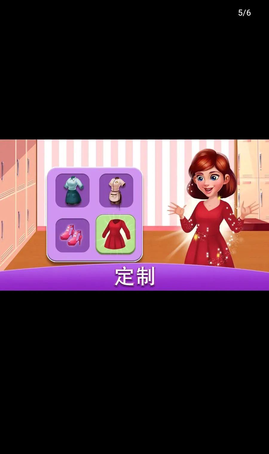 ������磺��ʦ���޻��Ұ�׿���ֻ���v3.5.2 ��׿���ͼ