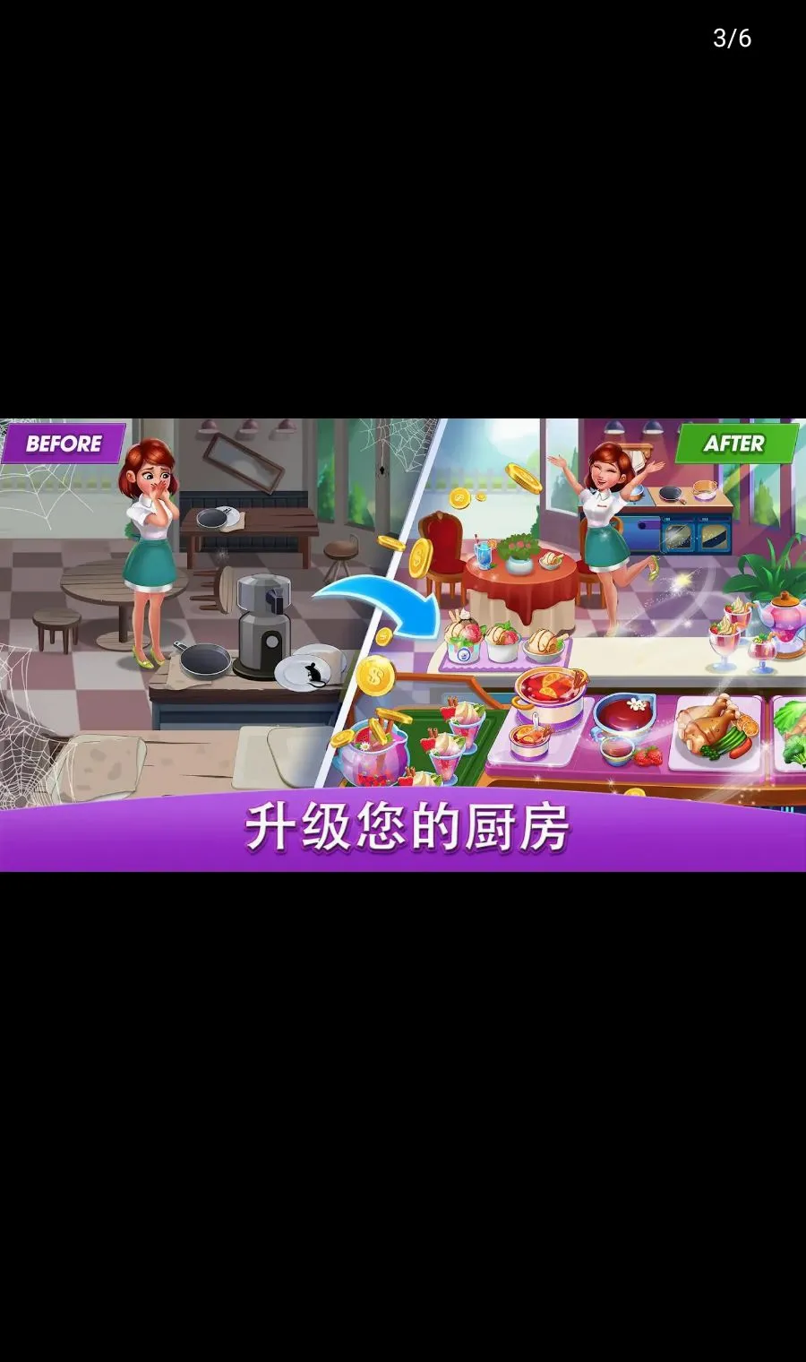������磺��ʦ���޻��Ұ�׿���ֻ���v3.5.2 ��׿���ͼ