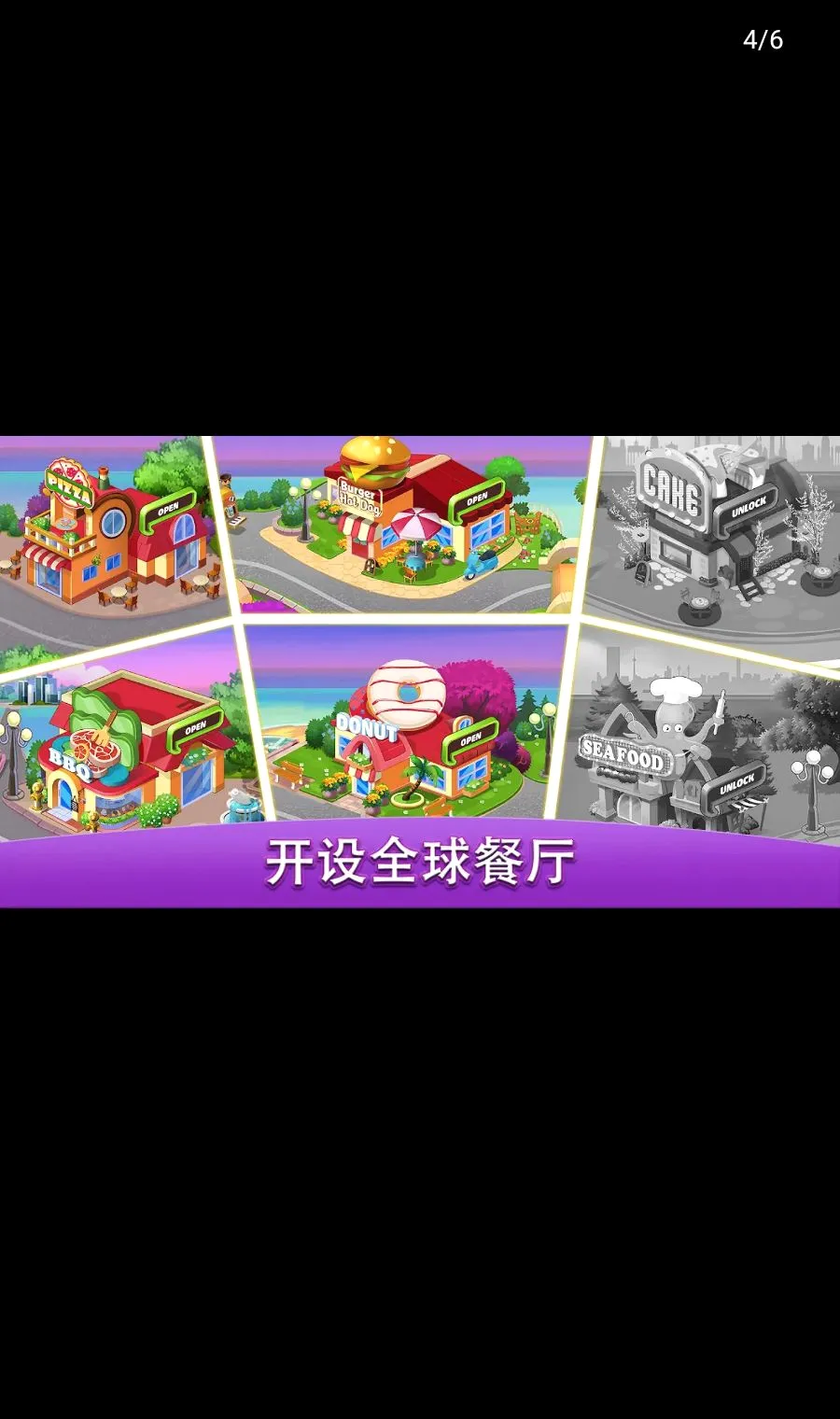 ������磺��ʦ���޻��Ұ�׿���ֻ���v3.5.2 ��׿���ͼ