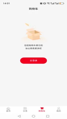 ��¹ͬ�а�׿���ֻ���v1.0.13 ��Ѱ��ͼ