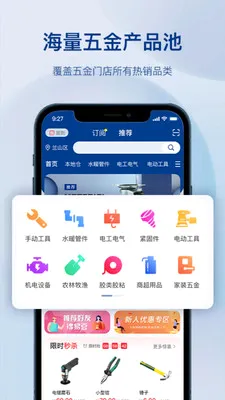 �����������v1.3.0 ��Ѱ��ͼ
