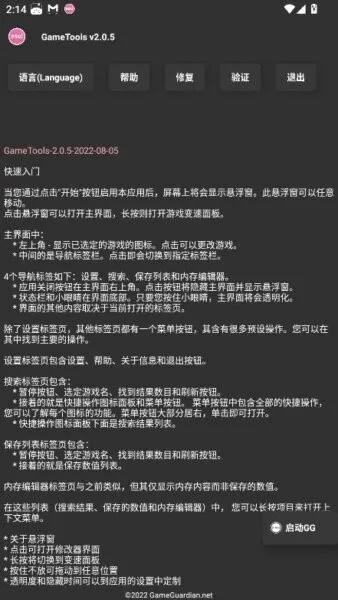 tnhere�޸���2026���°汾vRelease ��Ѱ��ͼ