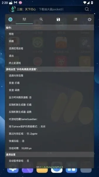 tnhere�޸���2026���°汾vRelease ��Ѱ��ͼ