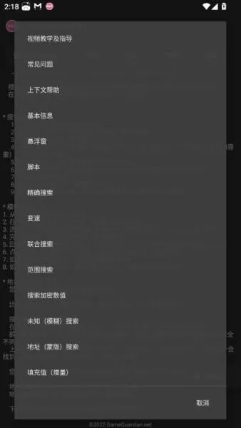 tnhere�޸���2026���°汾vRelease ��Ѱ��ͼ
