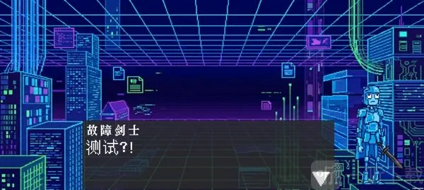 斗斗牌